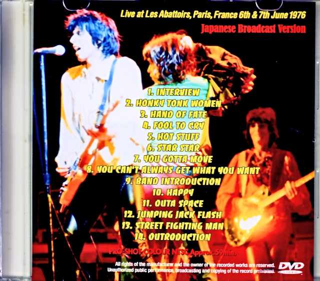 Rolling Stones/France 1976 Japanese Broadcast Edition Jewel Version