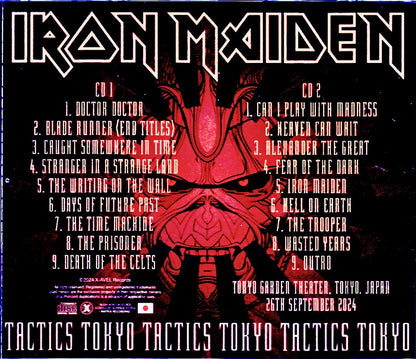 Iron Maiden Iron Maiden/Tokyo,Japan 2024 S & V Complete IEM Matrix Edition