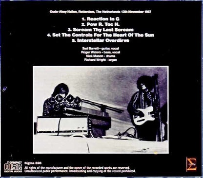 Pink Floyd Pink Floyd/Netherlands 1967 Upgrade