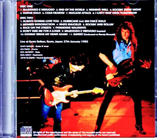 Gary Moore/Kyoto,Japan 01.27.1983 Complete
