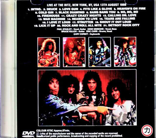 Kiss/NY,USA 08.13.1988 Complete Jewel Version