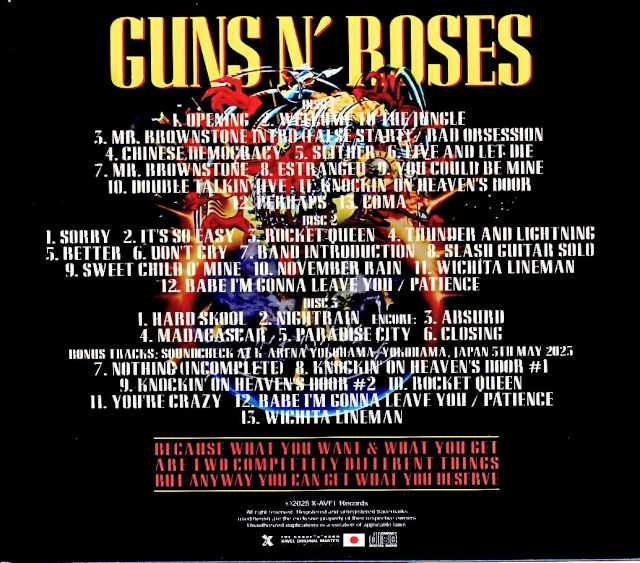 Guns N' Roses Guns N' Roses/Yokohama Riots Kanagawa, Japan 2025 Complete IEM Matrix Edition Upgrade & more