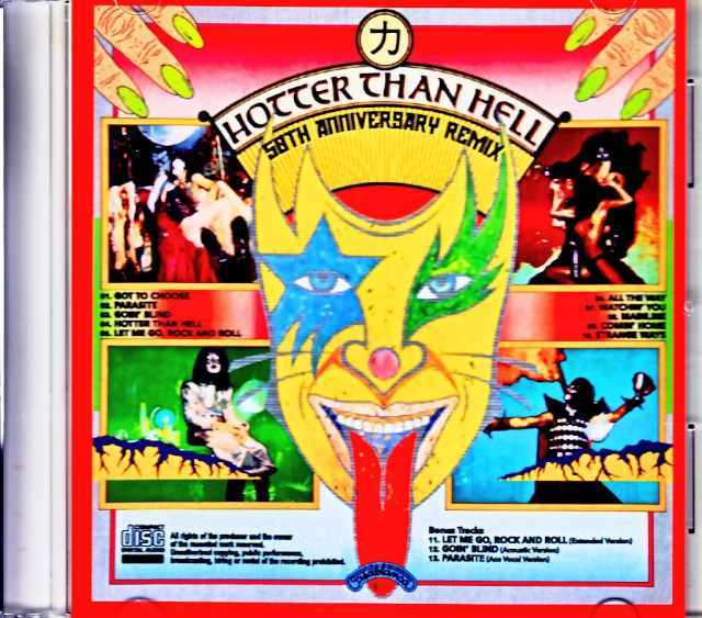 Kiss/Hotter Than Hell 50th Anniversary Remix Edition