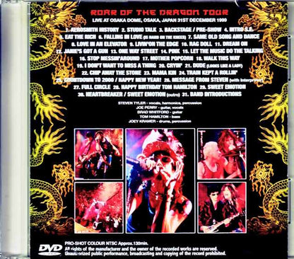 Aerosmith/Osaka,Japan 1999 Live Broadcast Jewel Version
