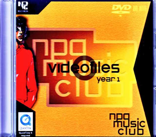 Prince/MPG Music Club Video Files Year 1