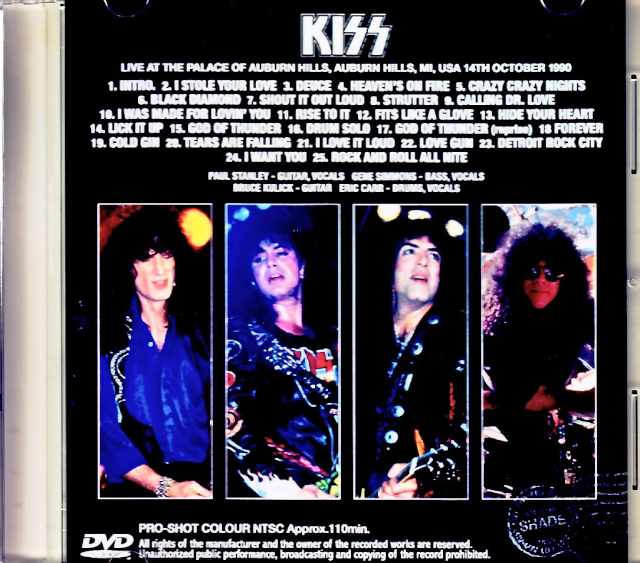 Kiss/MI,USA 10.14.1990 Complete Jewel Version