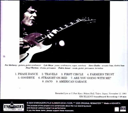 Pat Metheny Group Lyle Mays Pat Metheny Lyle Mays/Tokyo,Japan 11.12.1983 Soundboard Edition