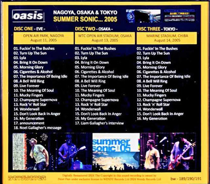 Oasis/Summer Sonic Special Japan Tour 2005 Complete