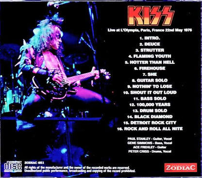 Kiss/France 1976 Upgrade