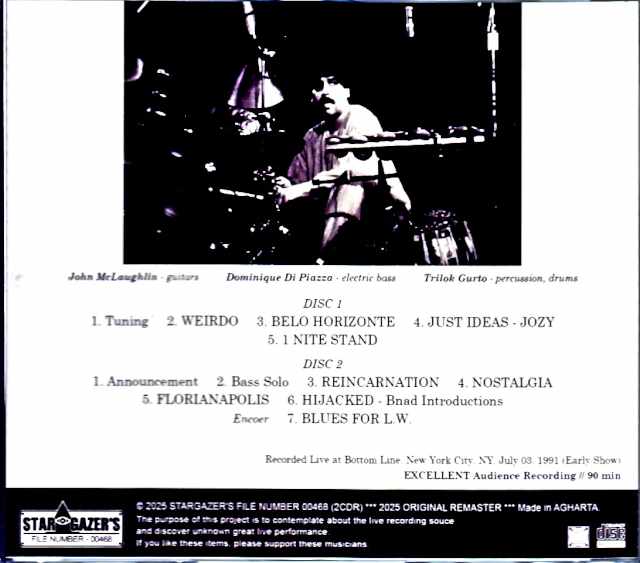 John McLaughlin Trio John McLaughlin/NY,USA 1991 Early Show Complete