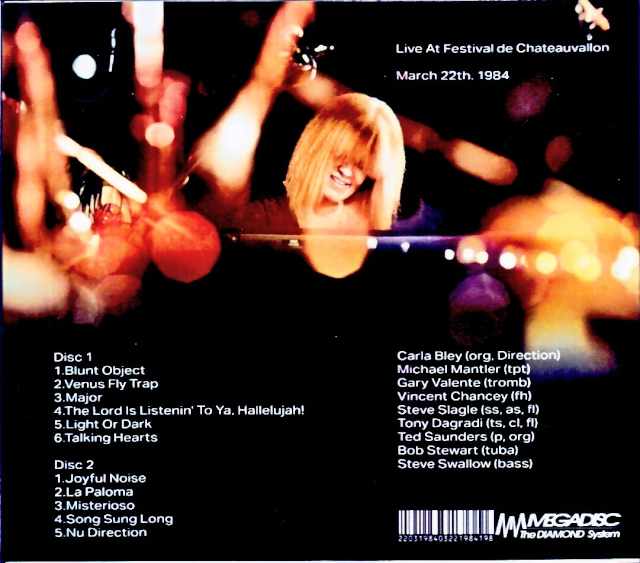 Carla Bley/France 1984