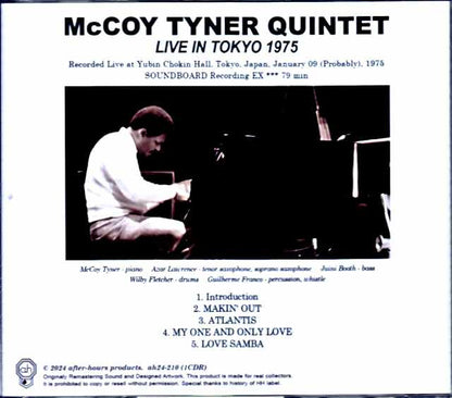 McCoy Tyner/Tokyo,Japan 1975