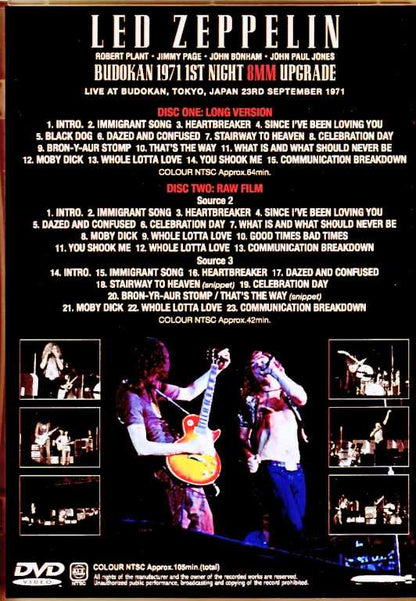 Led Zeppelin / Tokyo, Japan 09.23.1971 8mm Film Edition Upgrade
