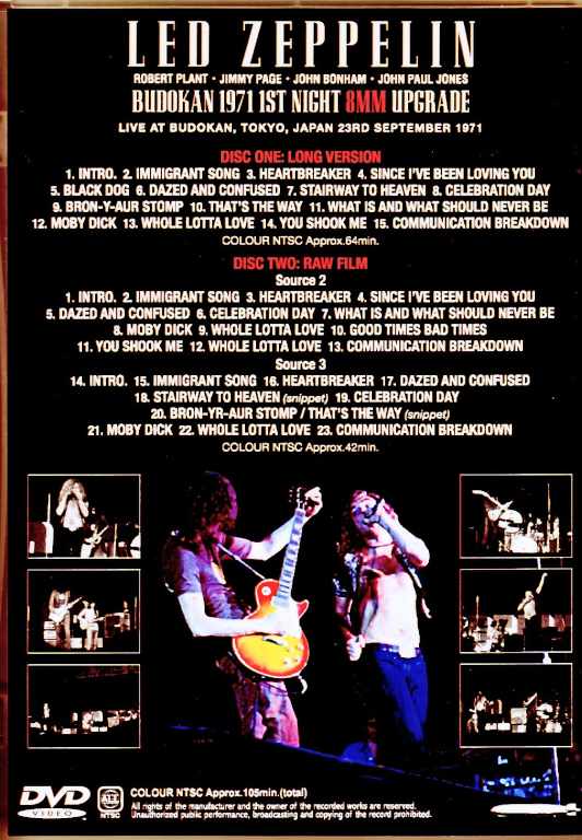 Led Zeppelin / Tokyo, Japan 09.23.1971 8mm Film Edition Upgrade