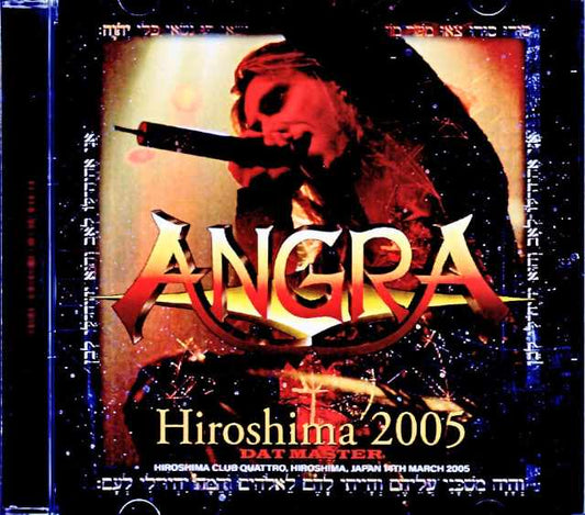 Angra/Hiroshima,Japan 2005 Complete DAT Master Edition