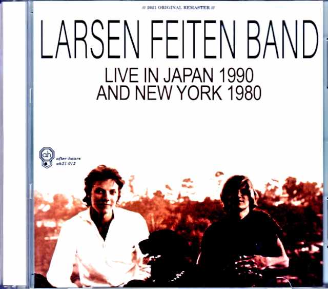 Larsen Feiten Band/Tokyo,Japan 1990 & more