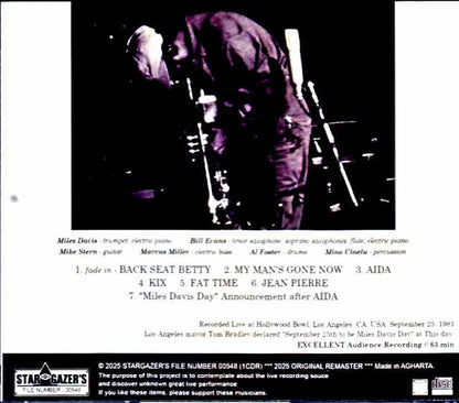 Miles Davis, Bill Evans, Marcus Miller, Mike Stern / CA, USA 09.25.1981
