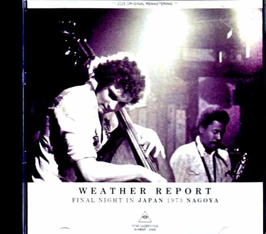 Weather Report/Aichi,Japan 1973 Soundboard Edition