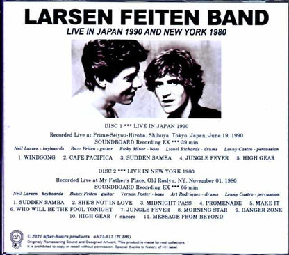 Larsen Feiten Band/Tokyo,Japan 1990 & more