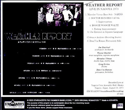 Weather Report/Aichi,Japan 1973 Soundboard Edition