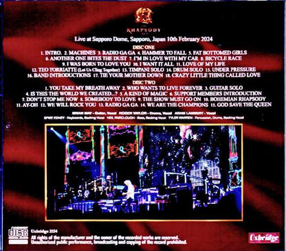 Queen Adam Lambert / Sapporo, Japan 2024 Complete
