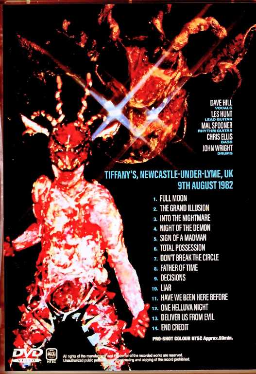 Demon/England,UK 1982