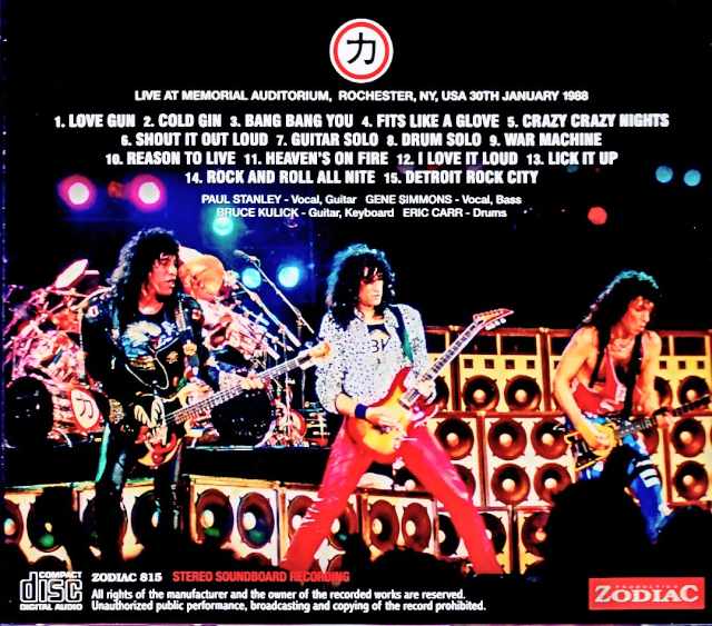 Kiss/NY,USA 01.30.1988 Complete Soundboard Edition