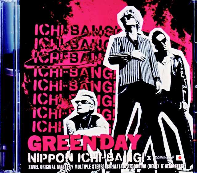 Green Day / Kanagawa, Japan 2.26.2025 Complete IEM Matrix Edition & more