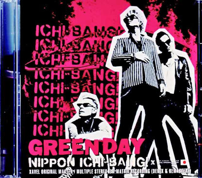 Green Day / Kanagawa, Japan 2.26.2025 Complete IEM Matrix Edition & more
