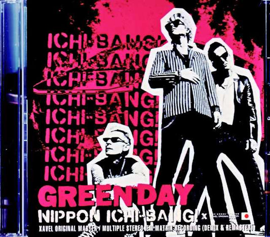 Green Day / Kanagawa, Japan 2.26.2025 Complete IEM Matrix Edition & more
