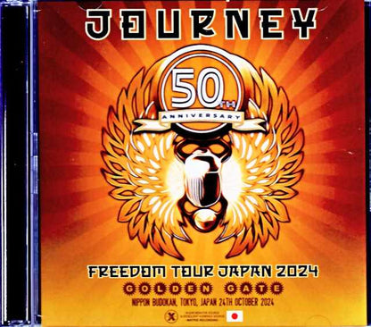 Journey/Tokyo,Japan 10.24.2024 Complete IEM Matrix Edition & more