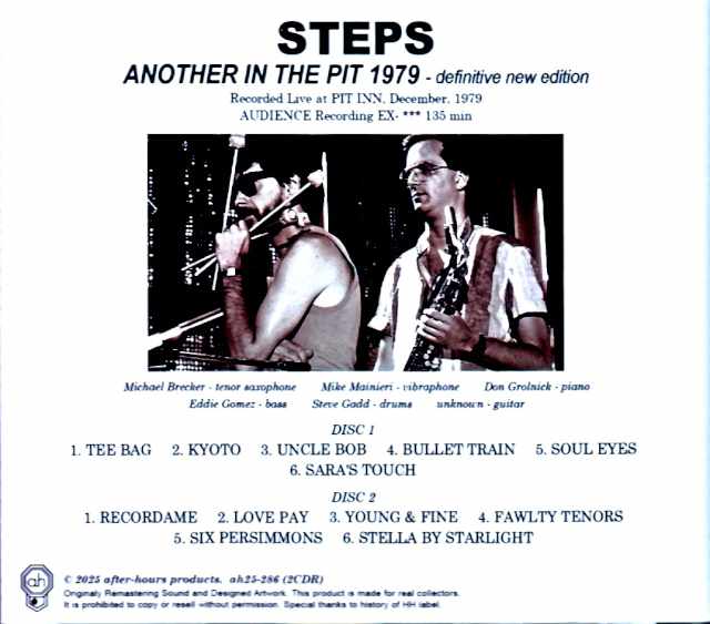 Steps Michael Brecker, Steve Gadd, Mike Mainieri Steps Mike Mainieri/Tokyo, Japan 1979 Complete Upgrade