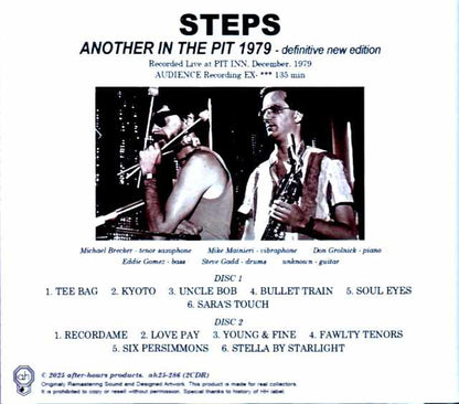 Steps Michael Brecker, Steve Gadd, Mike Mainieri Steps Mike Mainieri/Tokyo, Japan 1979 Complete Upgrade