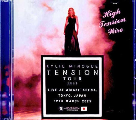Kylie Minogue Kylie Minogue/Tokyo,Japan 2025 Complete IEM Matrix Edition