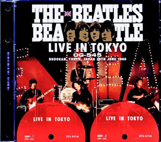 Beatles/Tokyo,Japan 6.30.1966 Original Japanese LP OG-545 Edition