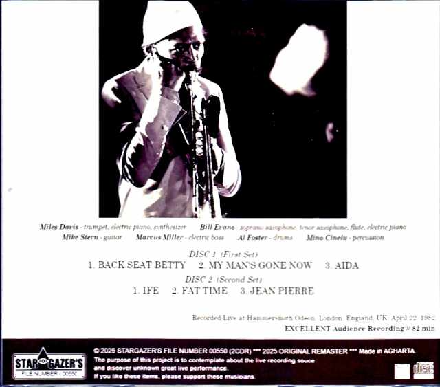 Miles Davis, Bill Evans, Marcus Miller, Mike Stern Miles Davis, Bill Evans, Mike Stern, Marcus Miller/London, UK 04.22.1982