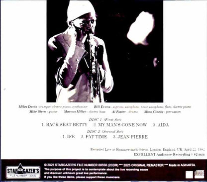 Miles Davis, Bill Evans, Marcus Miller, Mike Stern Miles Davis, Bill Evans, Mike Stern, Marcus Miller/London, UK 04.22.1982