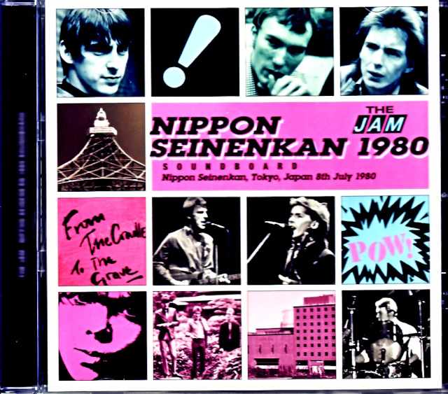 Jam,The The Jam/Tokyo,Japan 1980 Upgrade