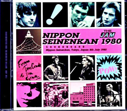Jam,The The Jam/Tokyo,Japan 1980 Upgrade