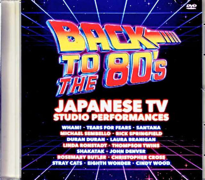 Various Artists Stray Cats,Shakatak,Santana,Tears for Fears,Wham!,Duran Duran,Christopher Cross,Linda Ronstadt/Japanese TV Studio Performances Jewel Version
