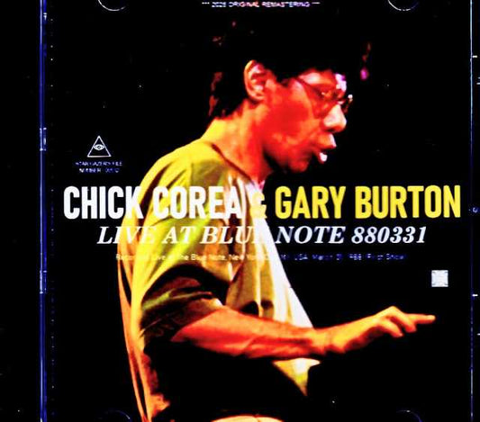 Chick Corea Gary Burton Chick Corea Gary Burton/NY,USA 03.31.1988 Soundboard Edition
