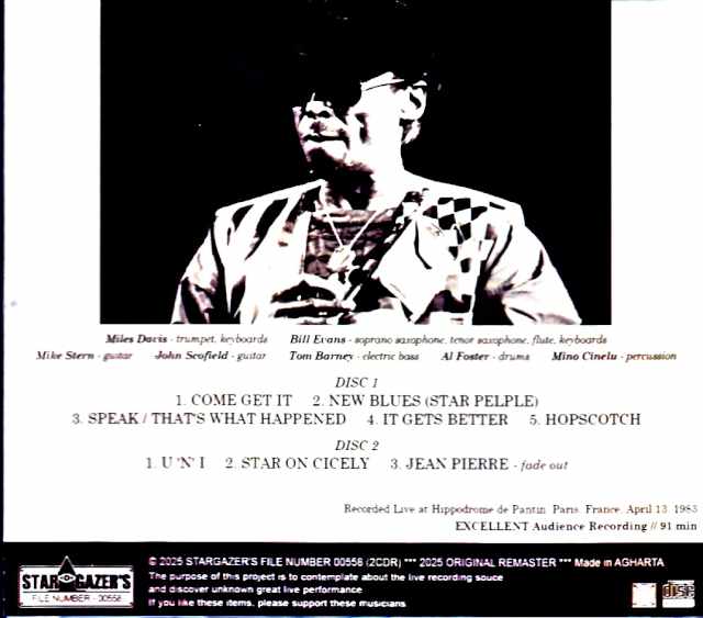 Miles David Bill Evans, Mike Stern, John Scofield Miles Davis Bill Evans Mike Stern John Scofield/France 1983