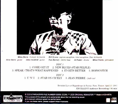 Miles David Bill Evans, Mike Stern, John Scofield Miles Davis Bill Evans Mike Stern John Scofield/France 1983