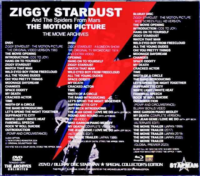 David Bowie/Ziggy Stardust Special Collector's Edition