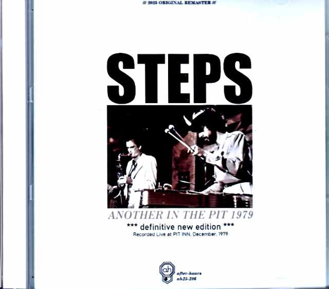 Steps Michael Brecker, Steve Gadd, Mike Mainieri Steps Mike Mainieri/Tokyo, Japan 1979 Complete Upgrade