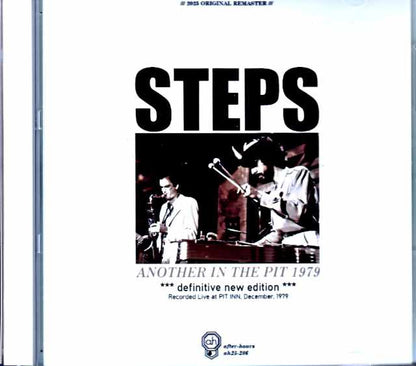 Steps Michael Brecker, Steve Gadd, Mike Mainieri Steps Mike Mainieri/Tokyo, Japan 1979 Complete Upgrade