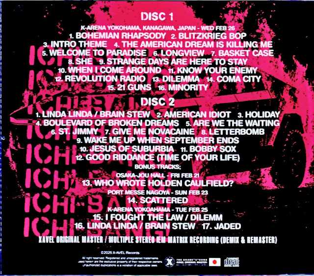 Green Day / Kanagawa, Japan 2.26.2025 Complete IEM Matrix Edition & more