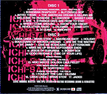 Green Day / Kanagawa, Japan 2.26.2025 Complete IEM Matrix Edition & more
