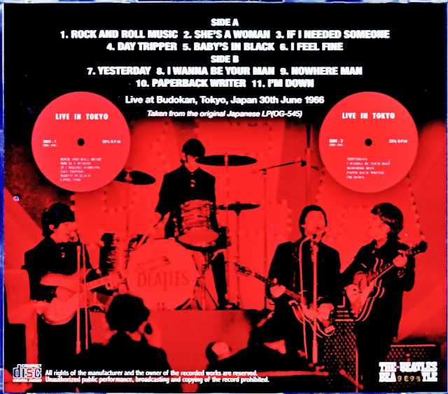 Beatles/Tokyo,Japan 6.30.1966 Original Japanese LP OG-545 Edition