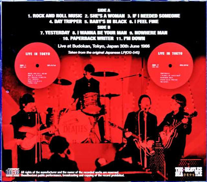 Beatles/Tokyo,Japan 6.30.1966 Original Japanese LP OG-545 Edition